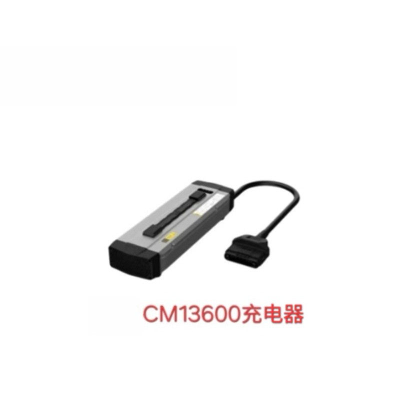 CM13600 Charger for 21-25years - đánh giá và giá Drone Charger